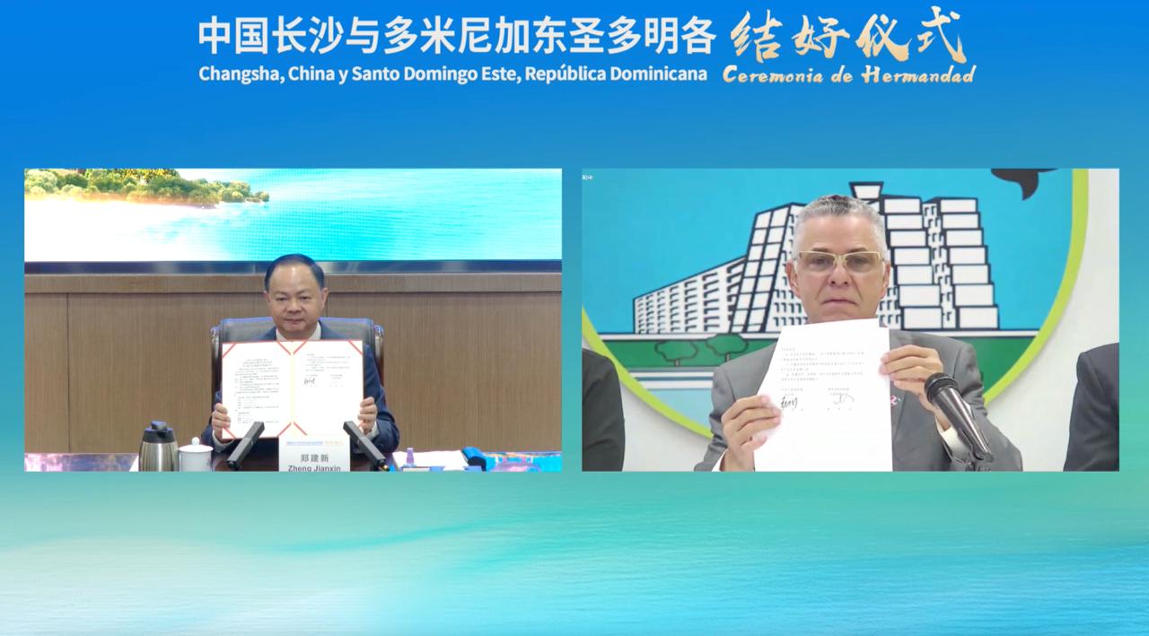 SDE formaliza hermanamiento con ciudad china de Changsha 