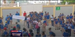 Estudiantes de San Cristóbal reclaman cancha y butacas en buenas condiciones