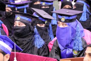 Las afganas pierden la esperanza tras el veto a la educación femenina universitaria