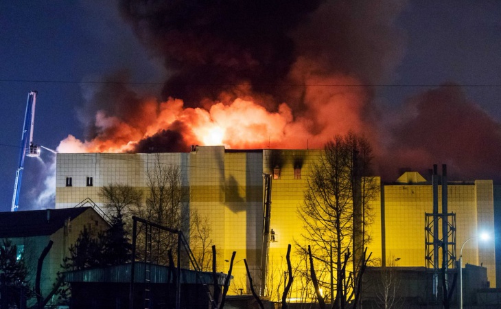 Se incendia el segundo centro comercial de Moscú en 4 días