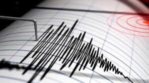 Se registra temblor de tierra en Arenoso de magnitud 5.0
