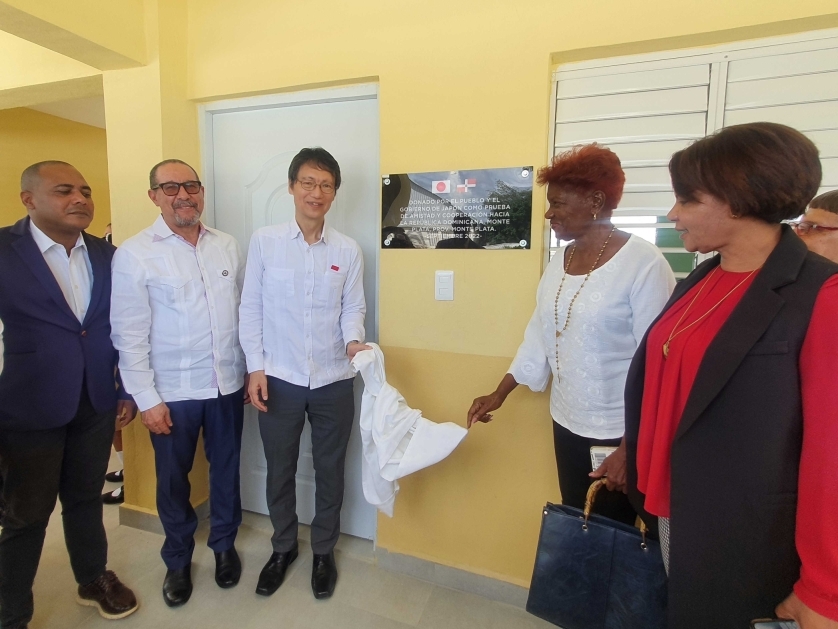 Ayuntamiento de Santo Domingo Este y Gobierno de Japón equiparán hospital de Ralma