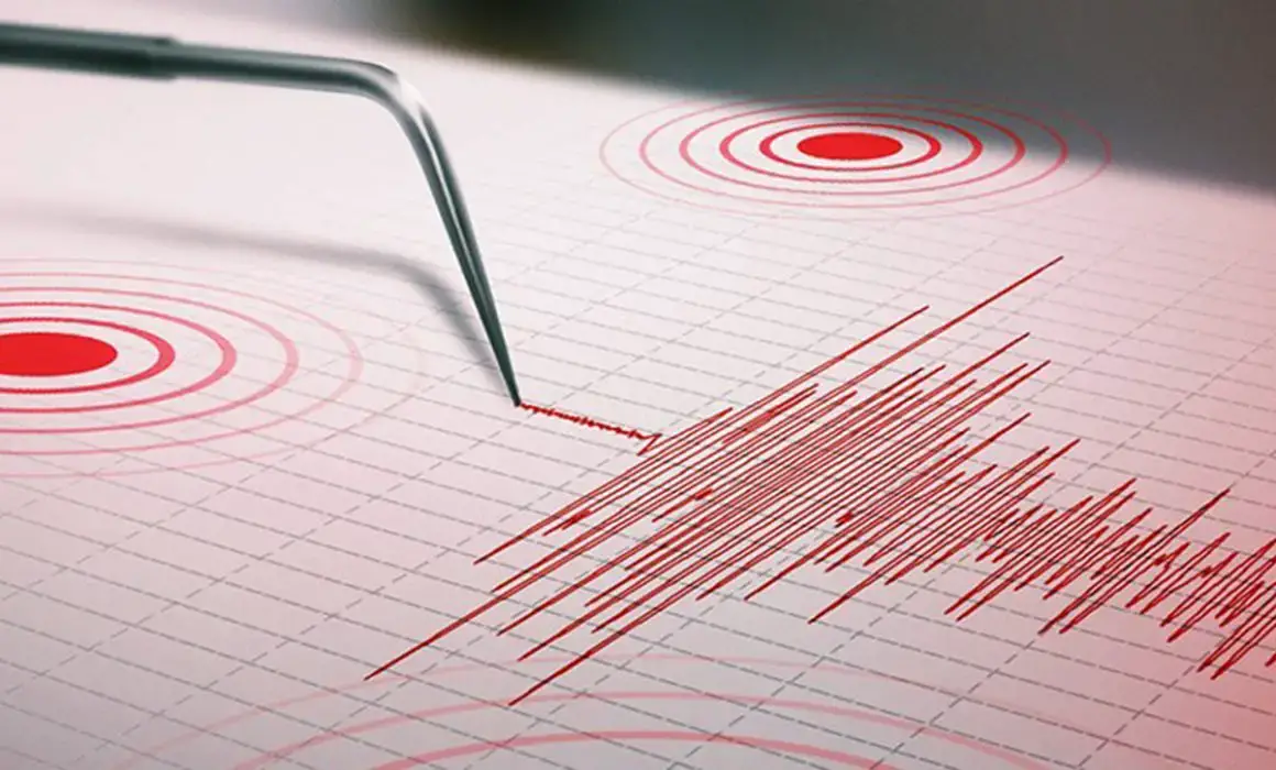 Temblor de tierra de magnitud 4.2 se siente en La Romana