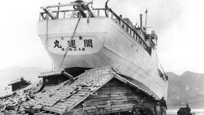 El maremoto llegó a Japón 24 horas después del sismo. Imagen de la ciudad de Ōfunato.