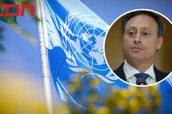 Collage Jean Alain Rodríguez y  bandera de la ONU. Foto: CDN digital 