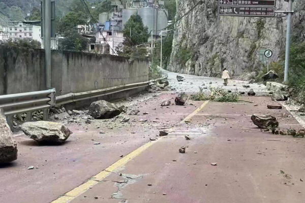 Sismo de magnitud 6,2 en China deja varios muertos y heridos. FOTO: Fuente externa