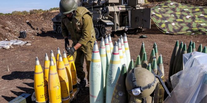 EE UU aprobó venta de municiones de emergencia a Israel. (CDN digital).