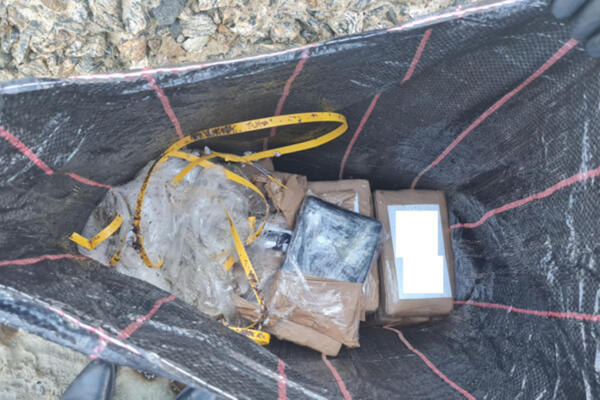 La Policía australiana investiga la aparición de 124 paquetes de cocaína, de un kilogramo cada uno, en playas de las ciudades de Sídney y la aledaña Newcastle. Foto: fuente externa.