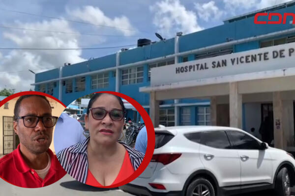 Denuncian deterioro y mal servicio en hospital San Vicente de Paul de SFM. (Foto: CDN Digital)