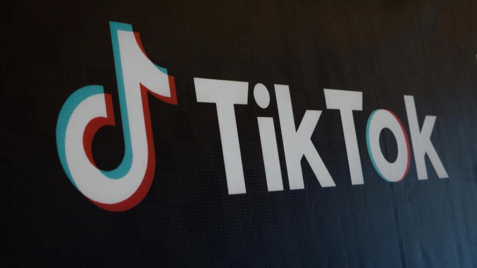 Logo de la red social TikTok. Foto: fuente externa.