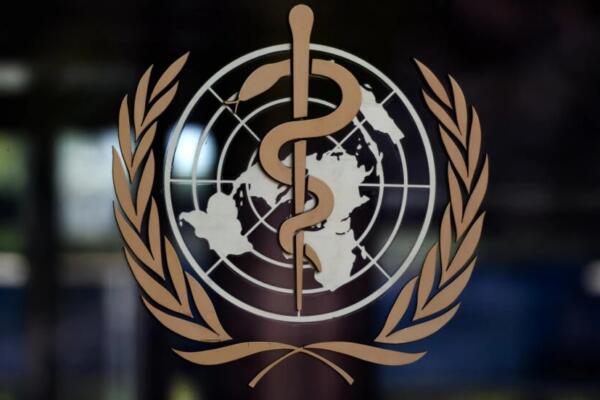 El logotipo de la Organización Mundial de la Salud (OMS), a la entrada de la sede central de la institución. Foto: fuente externa.