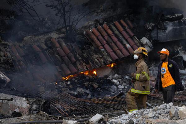 Imagen de la explosión de San Cristóbal.(Foto: Fuente externa).