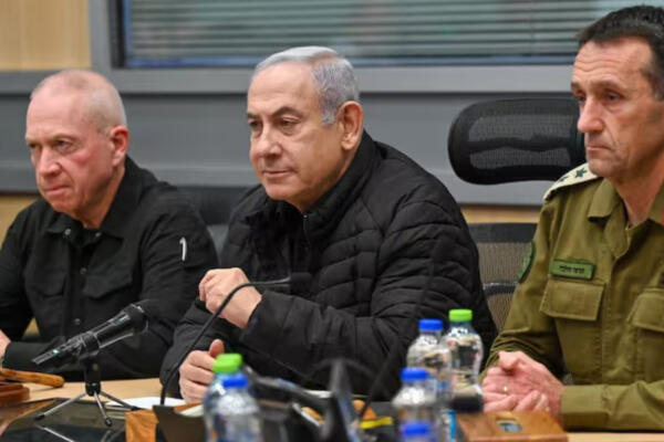 Reunión del primer ministro de Israel para evaluación de seguridad. 