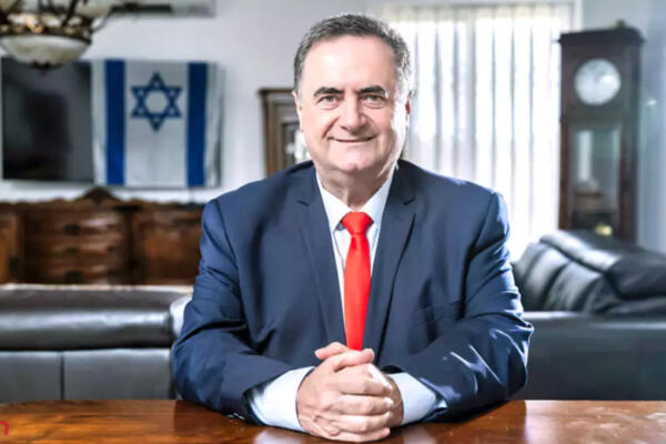El ministro de Exteriores israelí, Israel Katz. Foto: Fuente externa