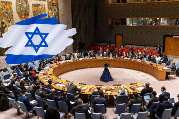 Israel ha pedido una reunión urgente del Consejo de Seguridad de la ONU 