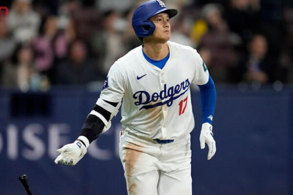 Shohei Ohtani, jugador de béisbol japonés. Foto: Fuente externa