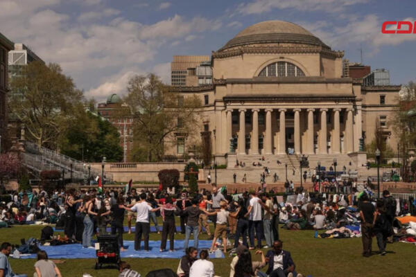Universidad de Columbia tendrá clases virtuales debido a tensión por protestas propalestinas