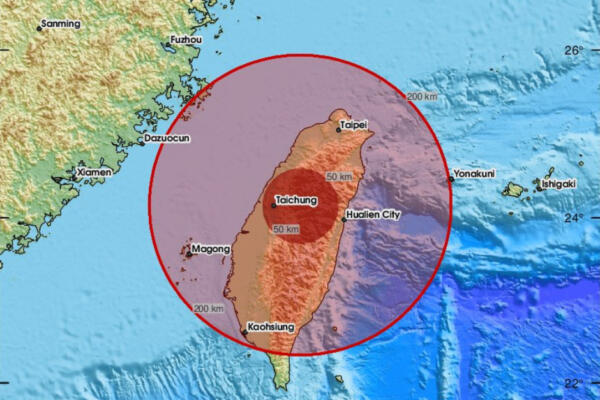 Taiwán emite alerta de tsunami tras terremoto de 7,3 grados cerca de sus costas