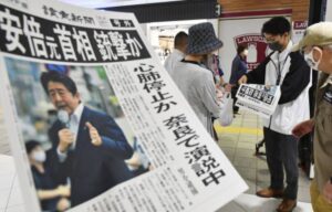 Las claves del asesinato a Shinzo Abe, ex primer ministro de Japón