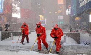 Nueva York declara estado de emergencia para hacer frente a tormenta helada. Foto de archivo