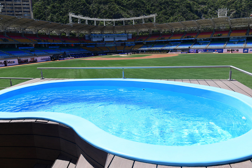 Estadio de la Serie del Caribe 2023 tiene una terraza con jacuzzis para ver el juego