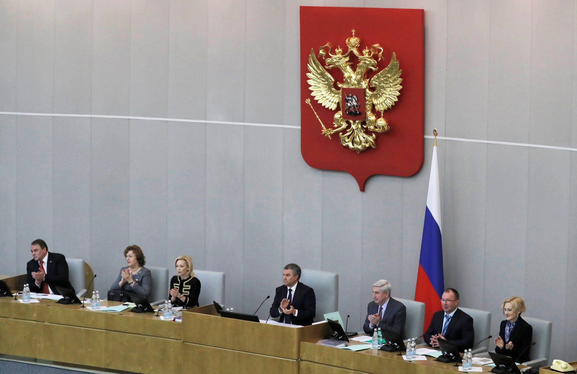 La Duma o cámara de diputados de Rusia