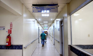 Sala de hospital en día de huelga. Luduis Tapia