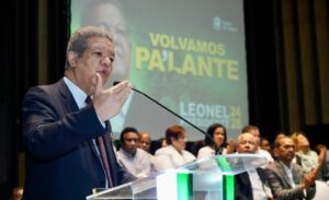 Leonel Fernández: ”En la FP todos serán parte de las próximas victorias”