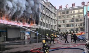 Incendio en China