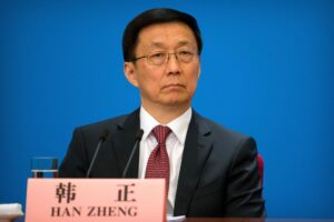 Vicepresidente de la República Popular China, Han Zheng
