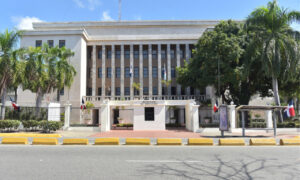 Ministerio de Educación de la República Dominicana (Minerd)