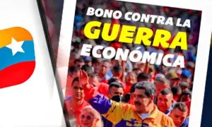 Bono de Guerra Económica 17 de abril MONTO ACTUALIZADO y FECHA