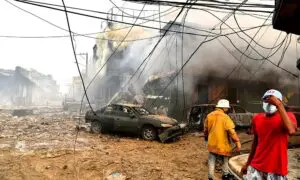 Foto de la explosión en San Cristóbal, ocurrida el 14 de agosto del 2023