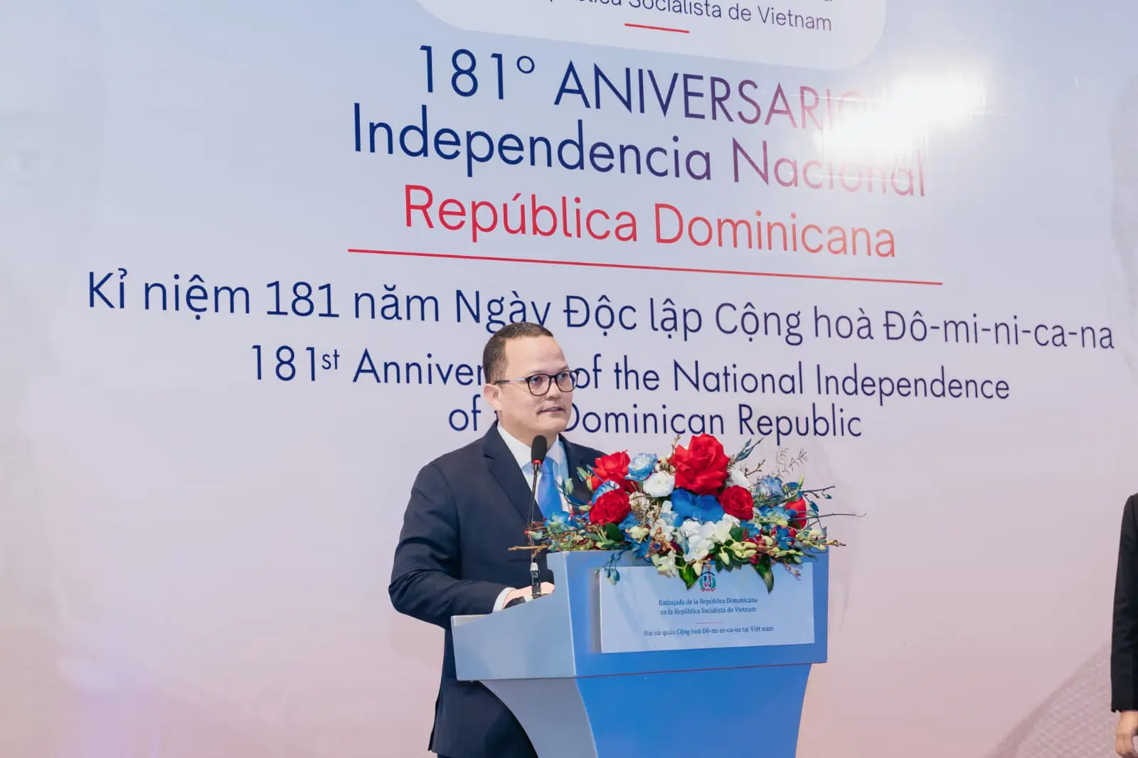 Celebra el 181 aniversario de la Independencia