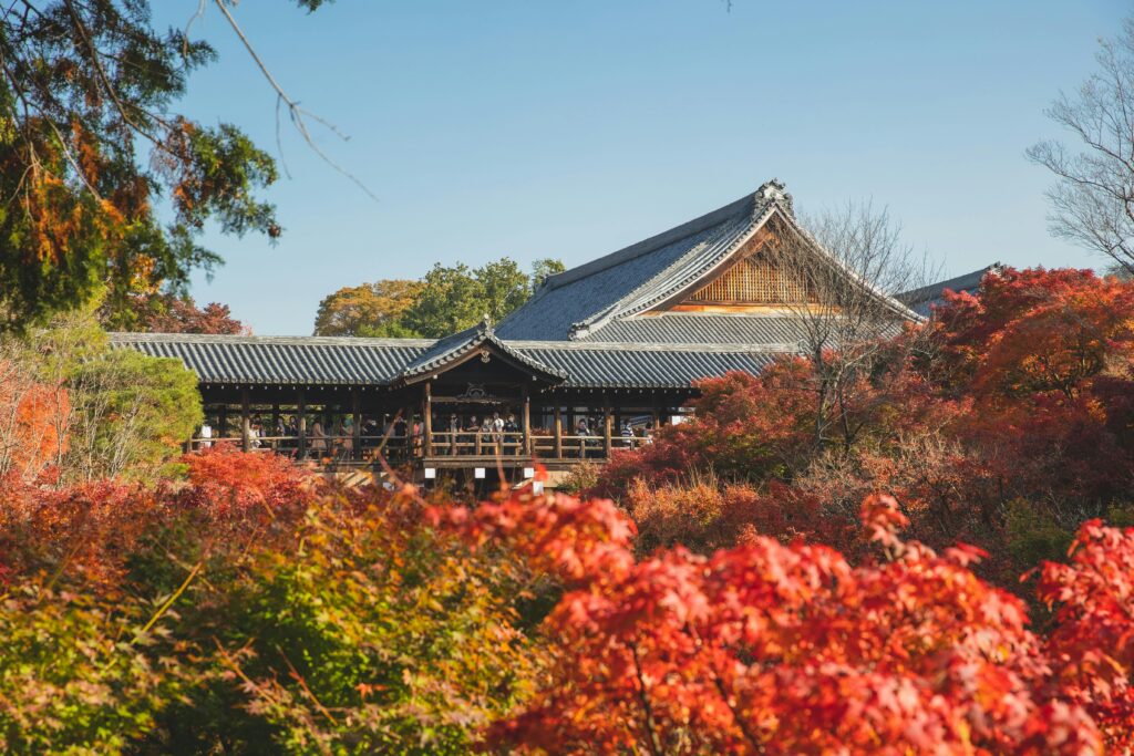 Otoño