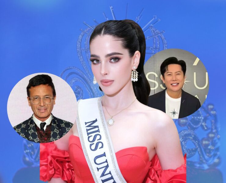 Miss Universo 2025 Miss Universe