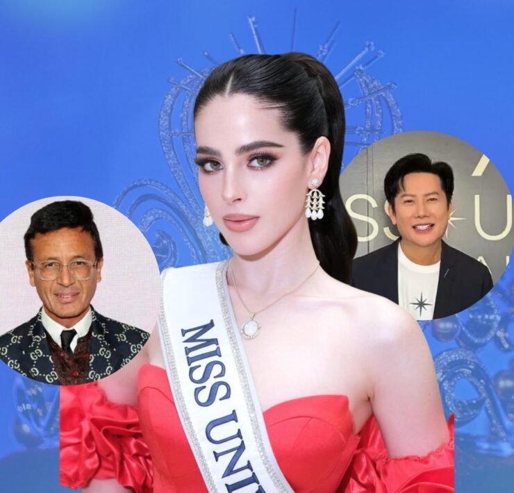 Miss Universo 2025 Miss Universe