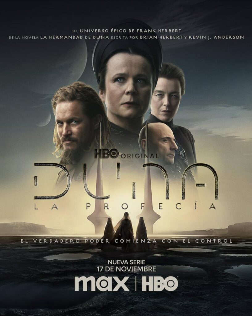 HBO Max